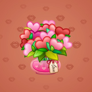 Lush Bouquet #65885