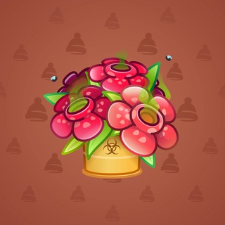 Lush Bouquet #65900