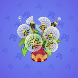 Lush Bouquet #66423