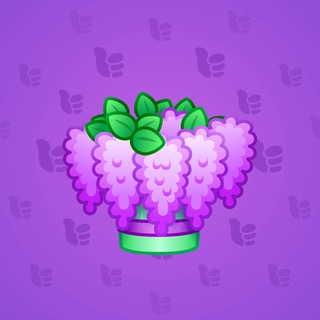 Lush Bouquet #66548