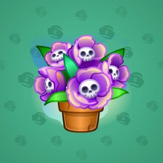 Lush Bouquet #66826