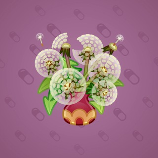 Lush Bouquet #67044