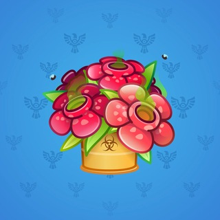 Lush Bouquet #67498