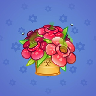 Lush Bouquet #67687