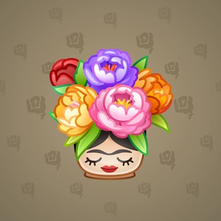 Lush Bouquet #67694