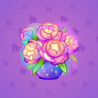 Lush Bouquet #67707
