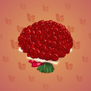Lush Bouquet #67724