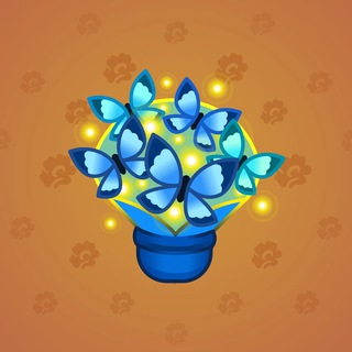 Lush Bouquet #68273