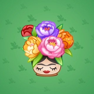 Lush Bouquet #68473