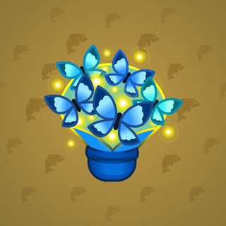 Lush Bouquet #68748