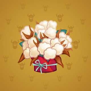 Lush Bouquet #68837
