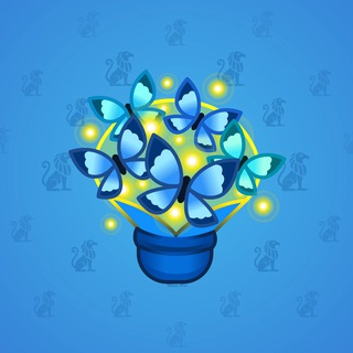 Lush Bouquet #68885
