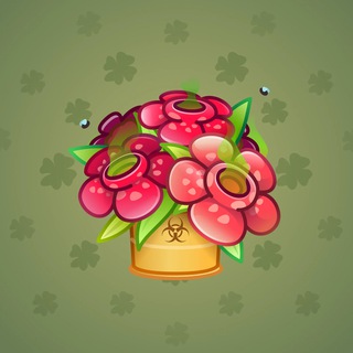 Lush Bouquet #69494