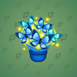 Lush Bouquet #69686