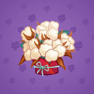 Lush Bouquet #69709