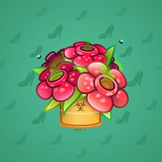 Lush Bouquet #69762