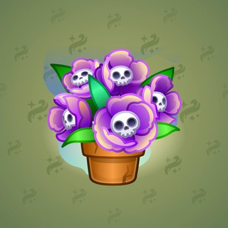 Lush Bouquet #69772