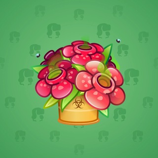 Lush Bouquet #69944