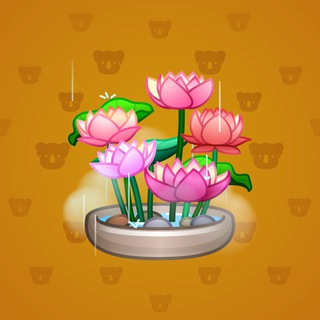 Lush Bouquet #69965