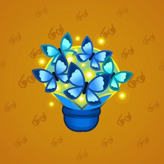 Lush Bouquet #69971