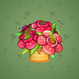 Lush Bouquet #70392