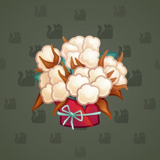 Lush Bouquet #70543