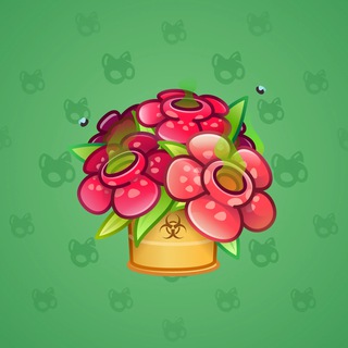 Lush Bouquet #70891