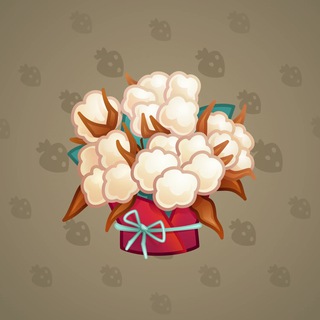 Lush Bouquet #70915