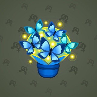 Lush Bouquet #70925