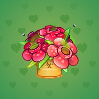 Lush Bouquet #71083