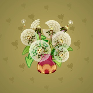 Lush Bouquet #71087