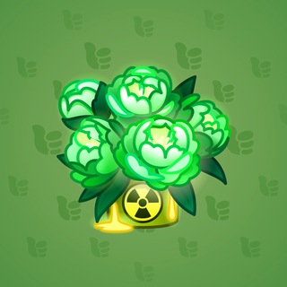 Lush Bouquet #71090