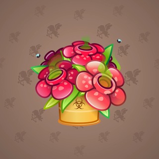Lush Bouquet #71192