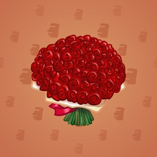 Lush Bouquet #71706