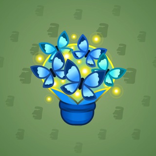 Lush Bouquet #72765