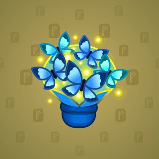 Lush Bouquet #73466