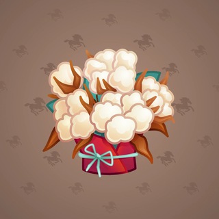Lush Bouquet #73474