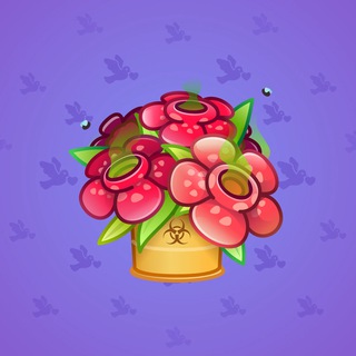 Lush Bouquet #73542