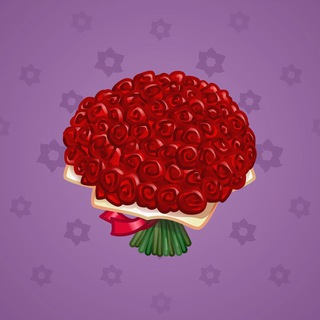 Lush Bouquet #73552