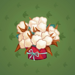 Lush Bouquet #73571