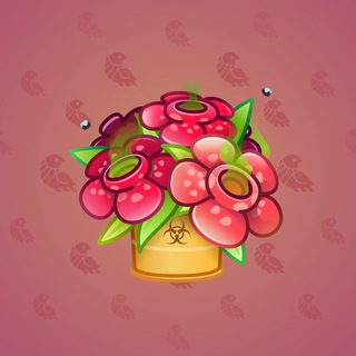 Lush Bouquet #73606
