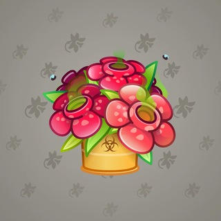 Lush Bouquet #73705