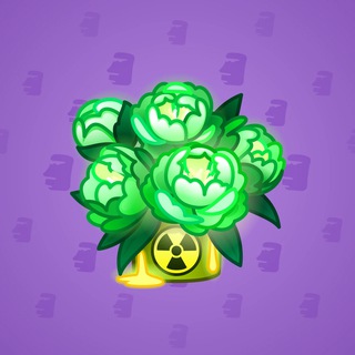 Lush Bouquet #73726