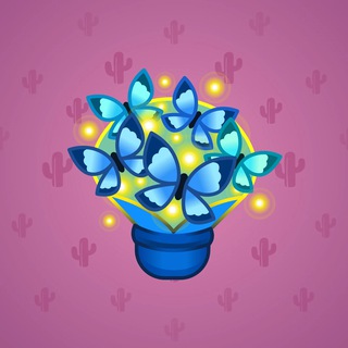 Lush Bouquet #73876