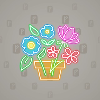 Lush Bouquet #74024