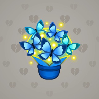 Lush Bouquet #74345