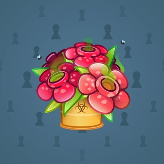 Lush Bouquet #74628
