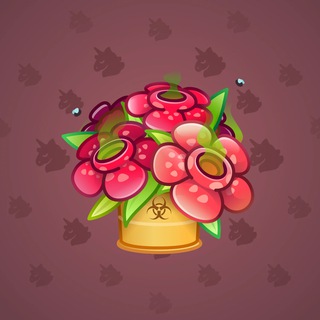 Lush Bouquet #74779