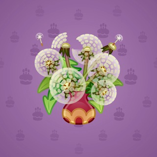 Lush Bouquet #74871