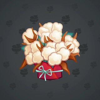 Lush Bouquet #74968